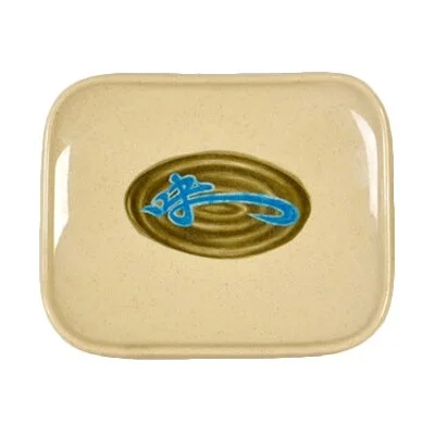 jesrestaurantequipment3358462